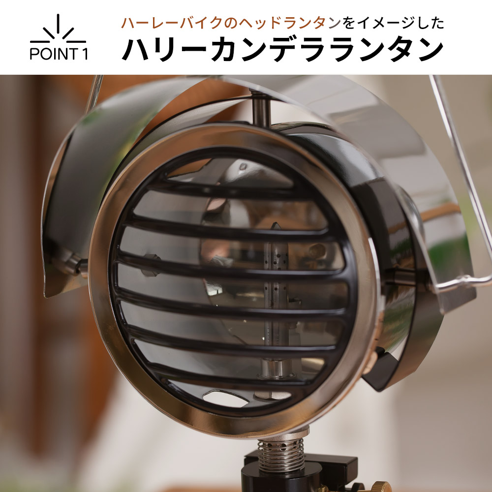 楽天市場】【20%OFF】【ガスウォーマープレゼント中！】ランタン ガス