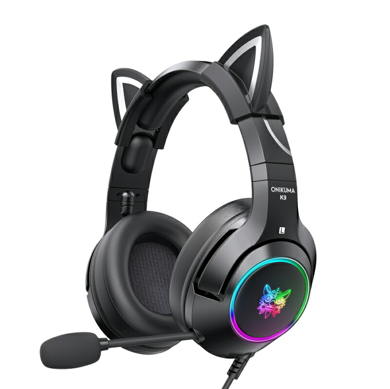 楽天市場】ゲーミングヘッドセット 猫耳 付き ヘッドホン 7.1