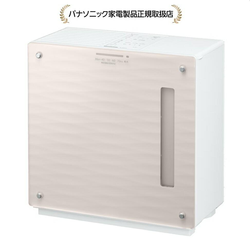 楽天市場】パナソニック FE-KX07C-Tヒーターレス気化式加湿機（中小