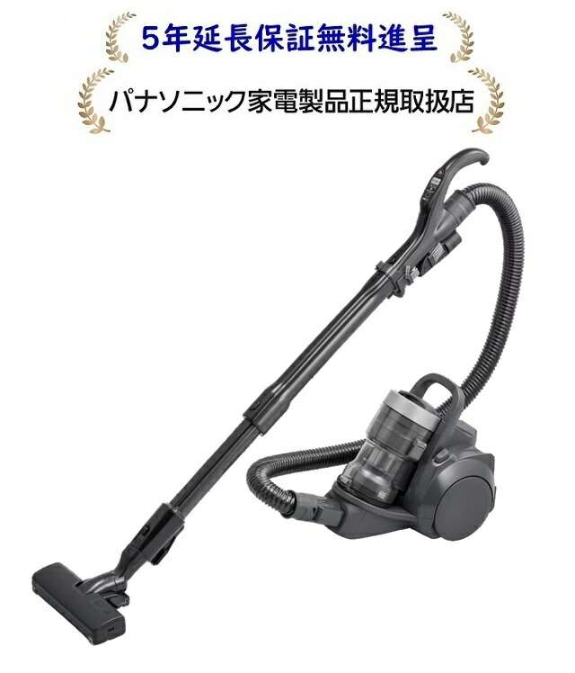 楽天市場】パナソニック MC-SR44K-A[5年延長保証無料進呈☆]サイクロン