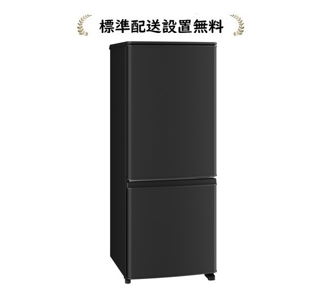 mr-p15」の人気商品一覧 | 安い商品を通販サイトから探す - 価格.com