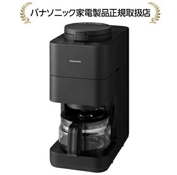 楽天市場】パナソニック NC-A58-K 自動コーヒーメーカーNCA58K