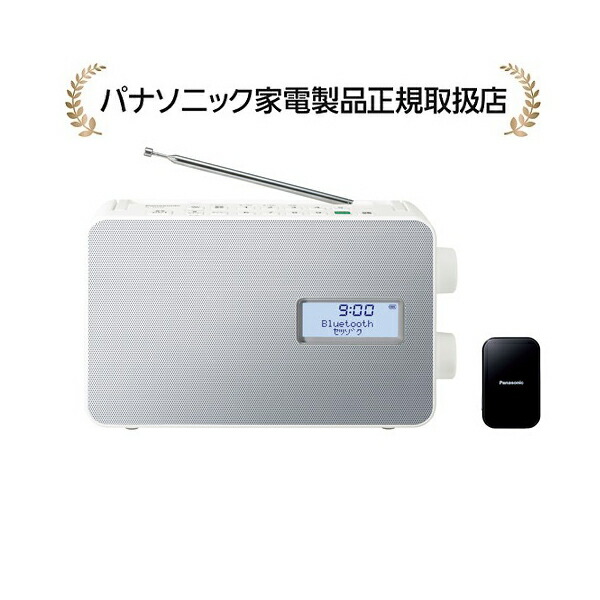 楽天市場】パナソニック SC-HS30-W ポータブルワイヤレススピーカー