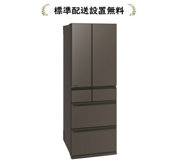 mrwz50」の人気商品一覧 | 安い商品を通販サイトから探す - 価格.com