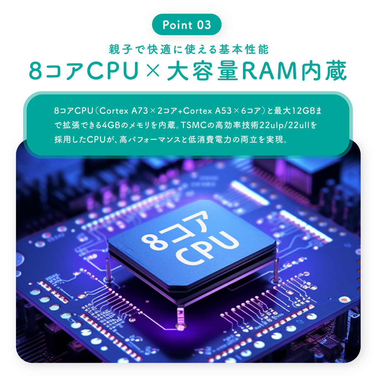 楽天市場】【P5倍 〜3/11】【Playストア/キッズスペース/iKids対応