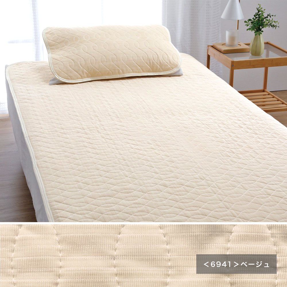 楽天市場】ピローパッド｜ツヌーガ使用 ロマンス小杉 アイス眠EX 麻 枕