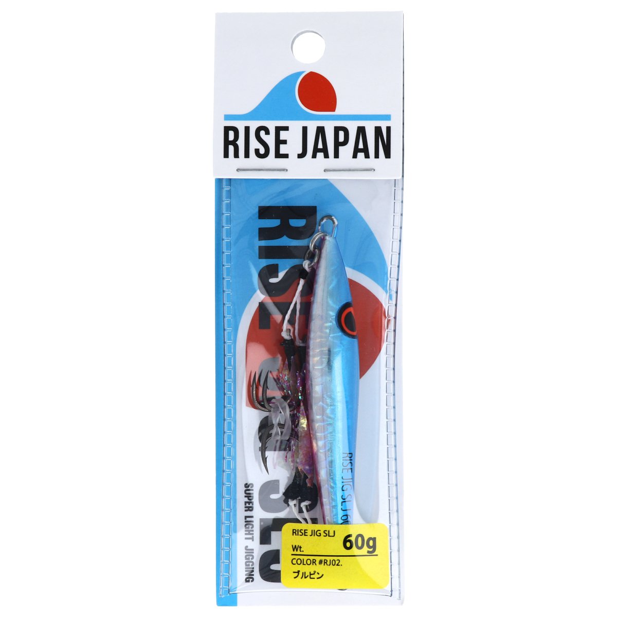 楽天市場】rise ジグの通販