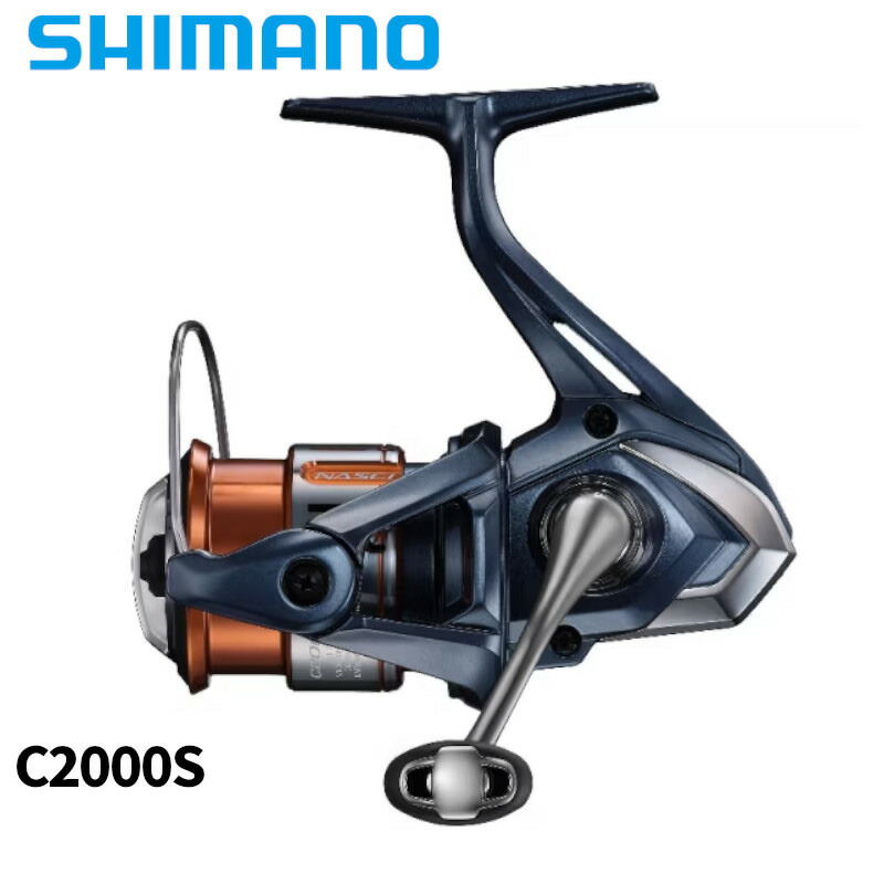 シマノ ナスキー C2000S (リール) 価格比較 - 価格.com