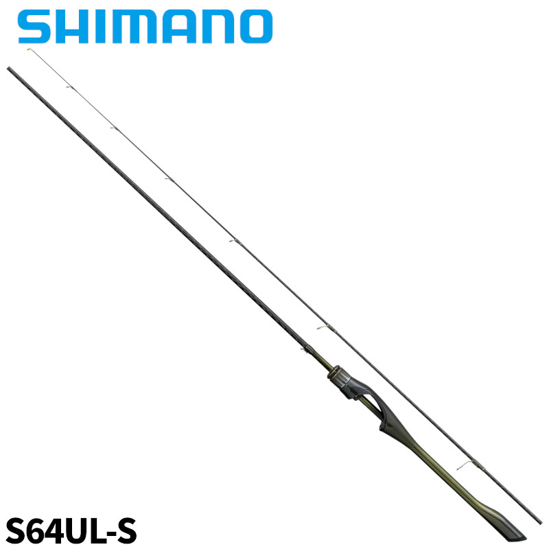 楽天市場】21 ソアレ xr s64ul+-sの通販