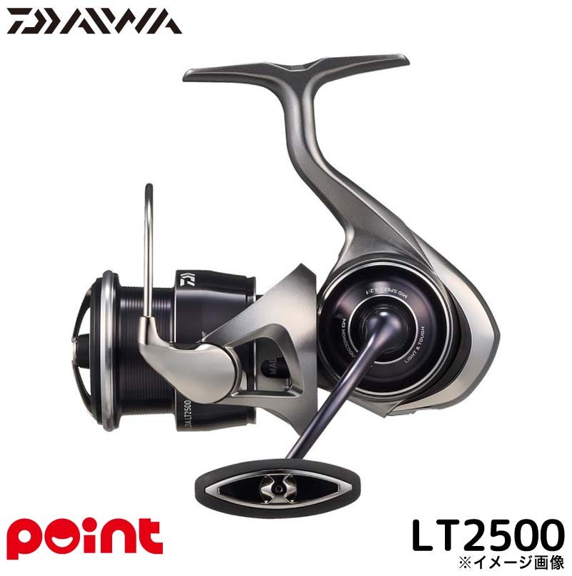 ダイワ カルディア LT2500 (リール) 価格比較 - 価格.com