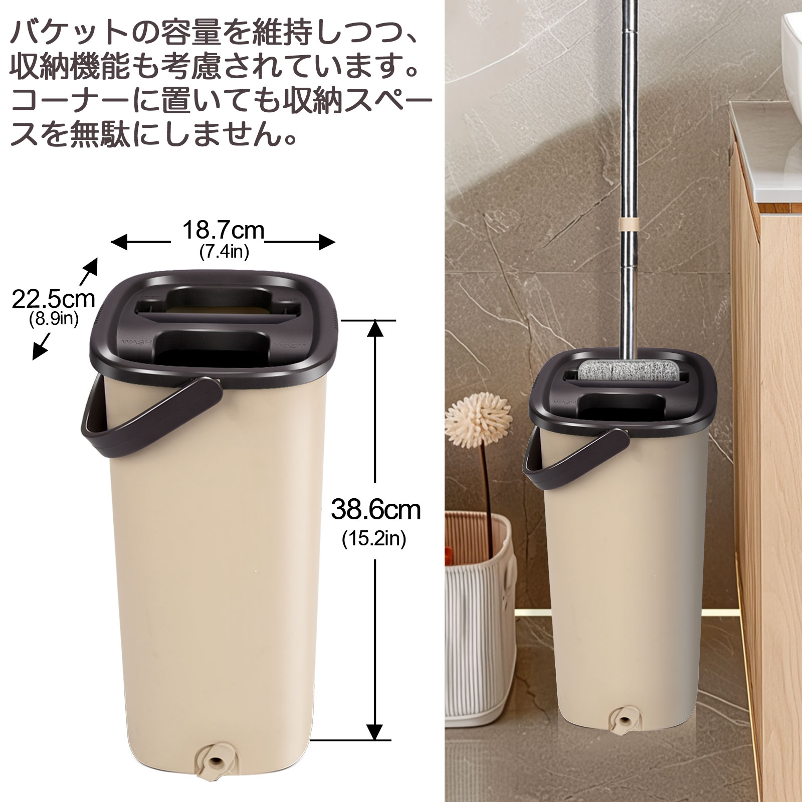 楽天市場】モップ フロアモップ 専用バケツ付き 手洗い不要 腰曲げず