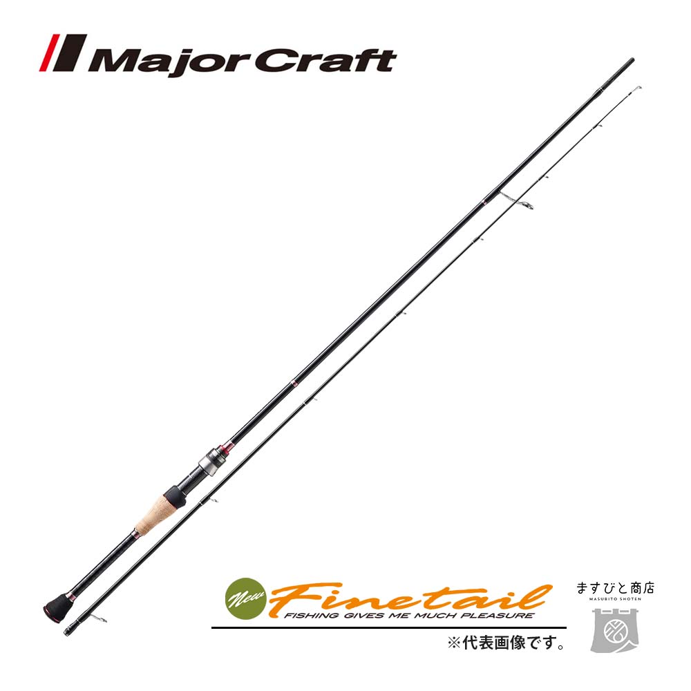 楽天市場】fax-s552ul（ブランドメジャークラフト）の通販