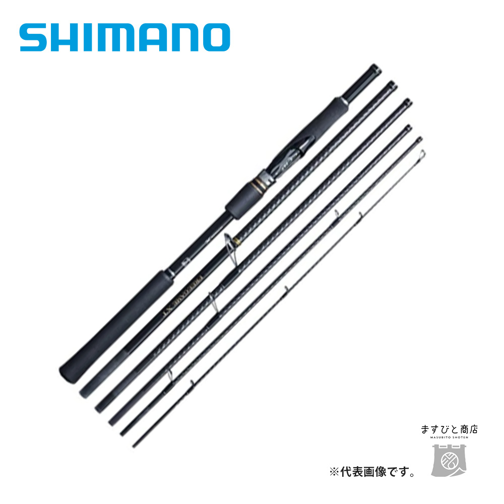 楽天市場】シマノ フリーゲーム XT S106M 送料無料 : ますびと商店