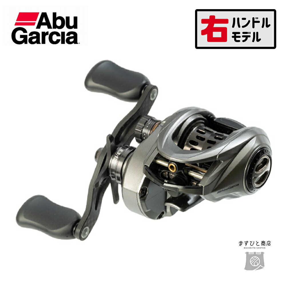 アブ ゼノン LTX」の人気商品一覧 | 安い商品を通販サイトから探す