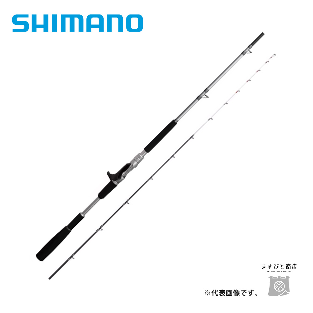 楽天市場】シマノ リアランサー x ライトヒラメ 225の通販