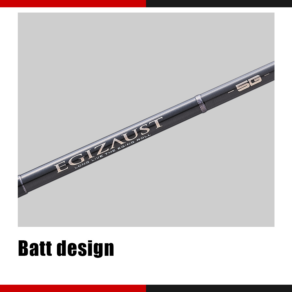 楽天市場】メジャークラフト エギゾースト 5G EZ5-782M 送料無料