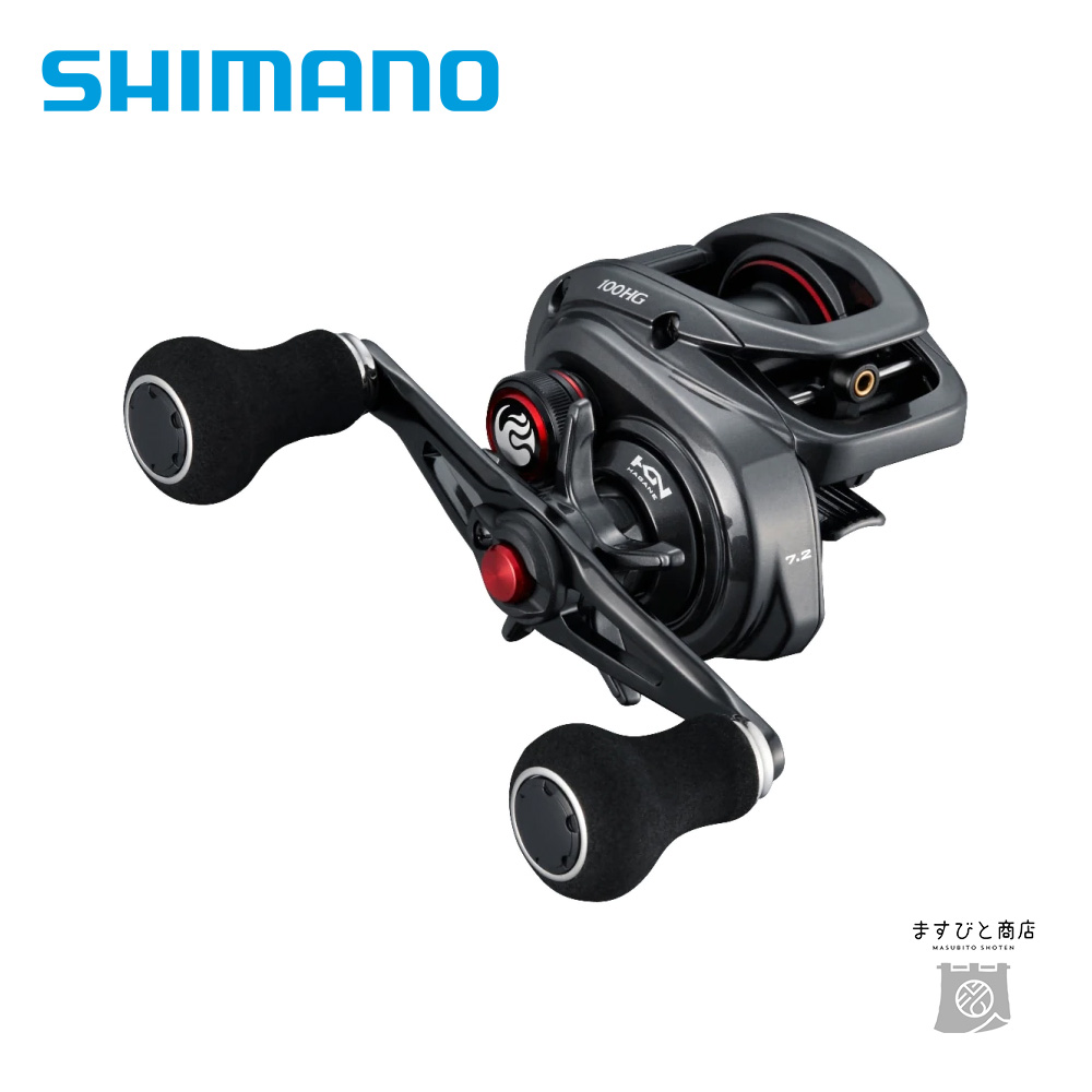 楽天市場】炎月bb100（リール本体｜リール）：フィッシング<スポーツ