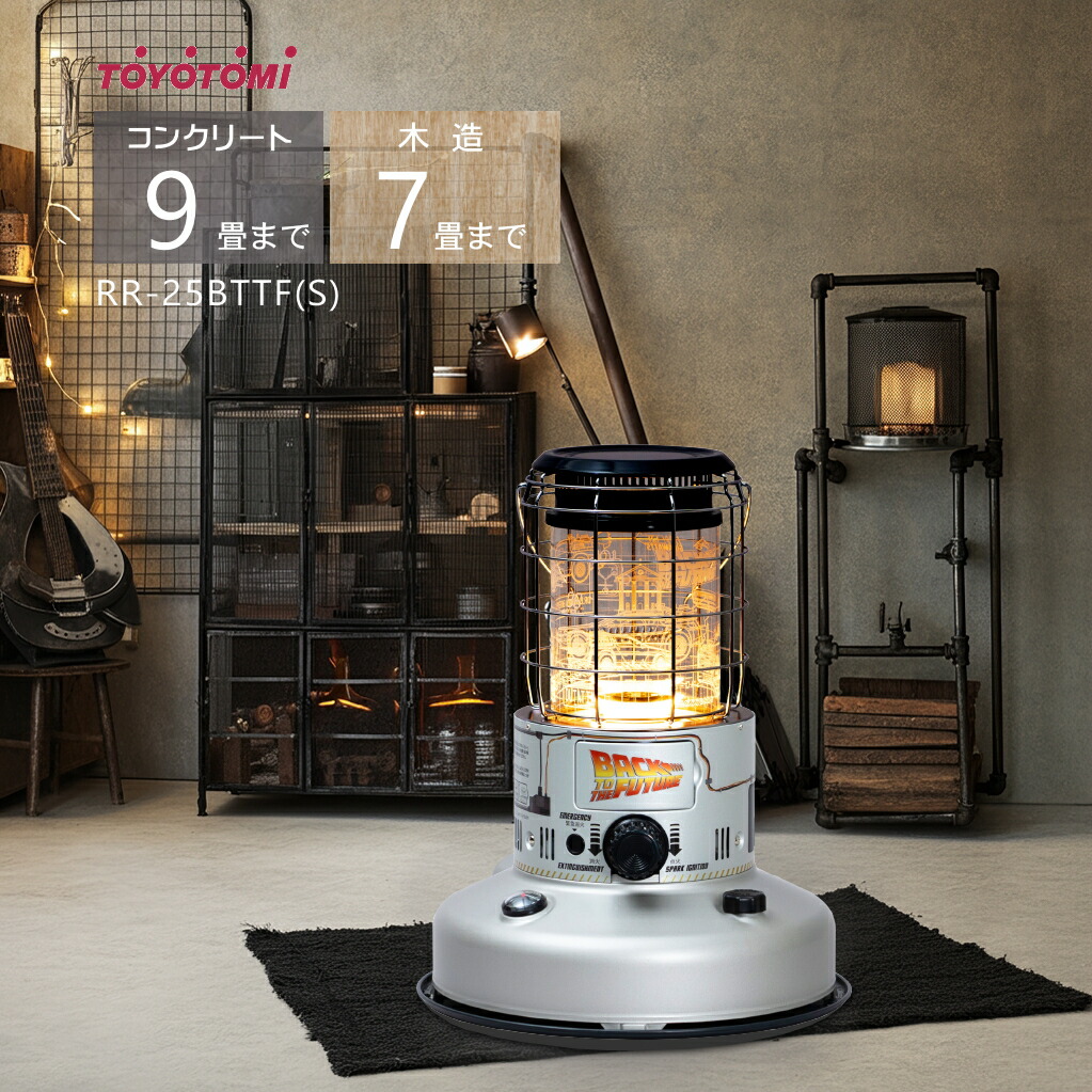 楽天市場】【バック・トゥ・ザ・フューチャー 公開40周年記念 コラボ