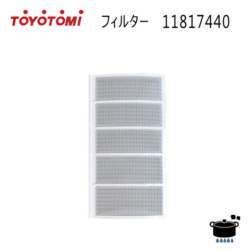 楽天市場】トヨトミ 窓用エアコン tiw-a1824の通販