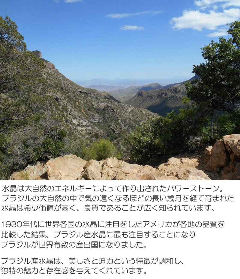 楽天市場】水晶 さざれ石 1kg 浄化 お清め 地鎮祭 天然水晶 大容量