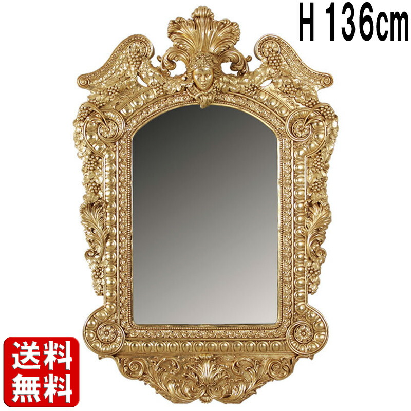 楽天市場】フローラウォールミラー・ゴールド H136cm 大きい 鏡 壁掛け