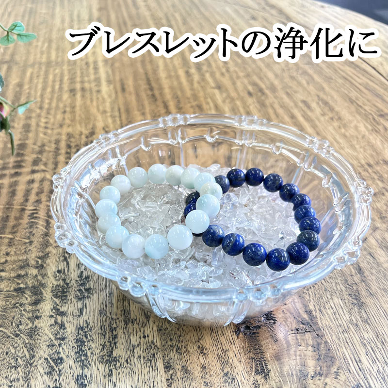 楽天市場】水晶 さざれ石 ラウンドタイプ 5kg タンブル加工 天然水晶