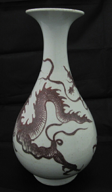 楽天市場】景徳鎮 釉裏紅 龍文瓶 中国美術 花瓶 高さ約35cm 希少 花生