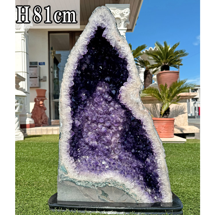 楽天市場】天然 紫水晶 特大 アメジスト ドーム 原石 大きい