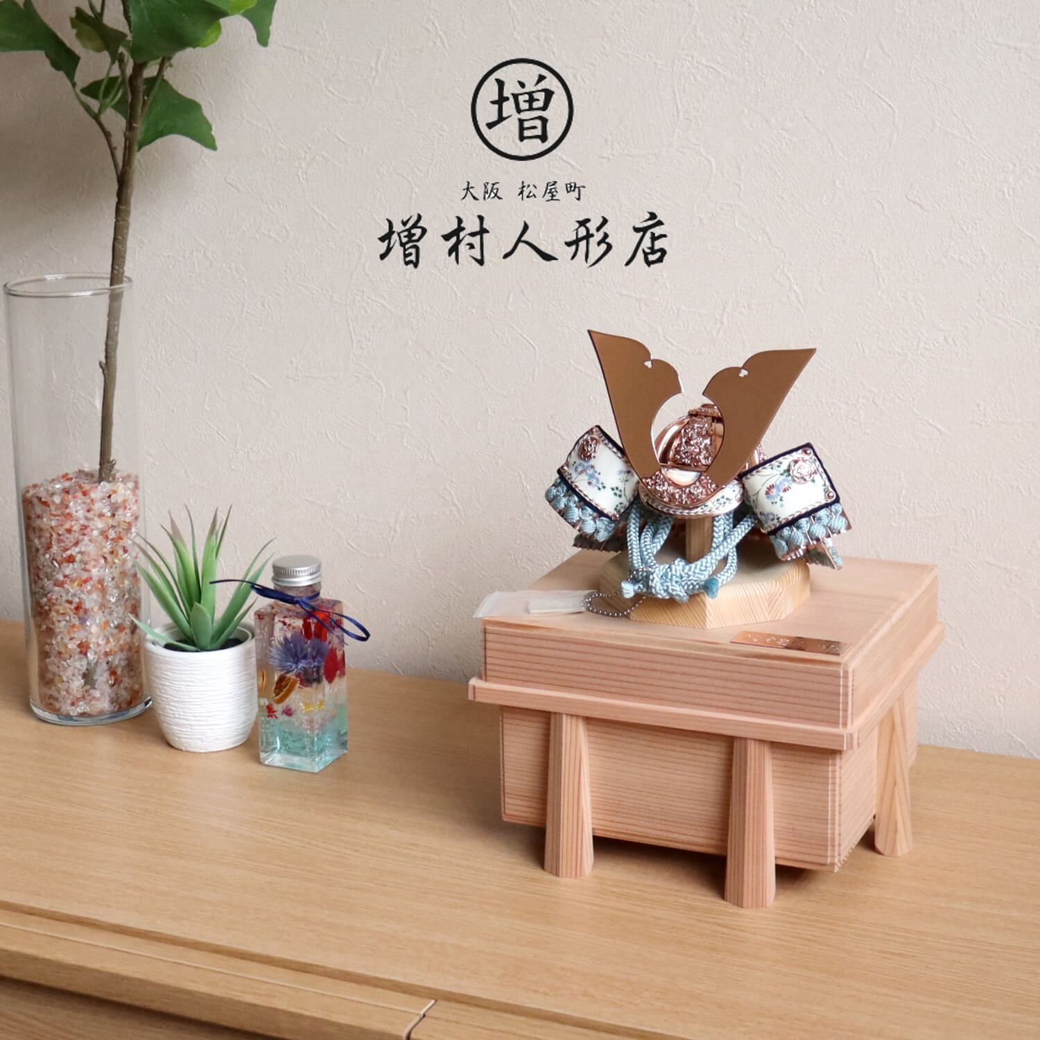 京の名匠/平安住一水/京甲冑/五月人形 楽天市場】 五月人形 > 京製京甲冑 > 平安住 一水 : 人形の増村 楽天市場店