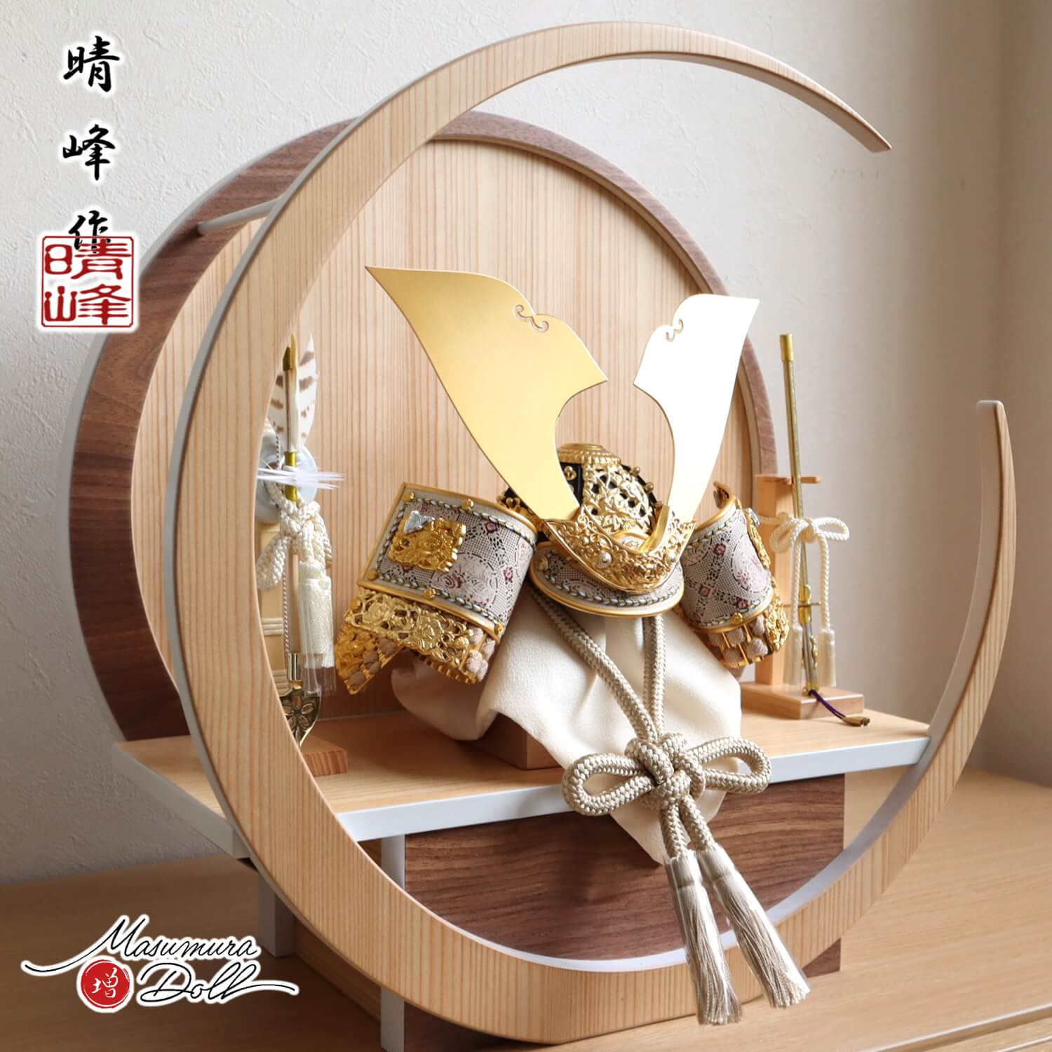 楽天市場】【当店限定SSP10倍！要エントリ4日-11日 1:59】五月人形