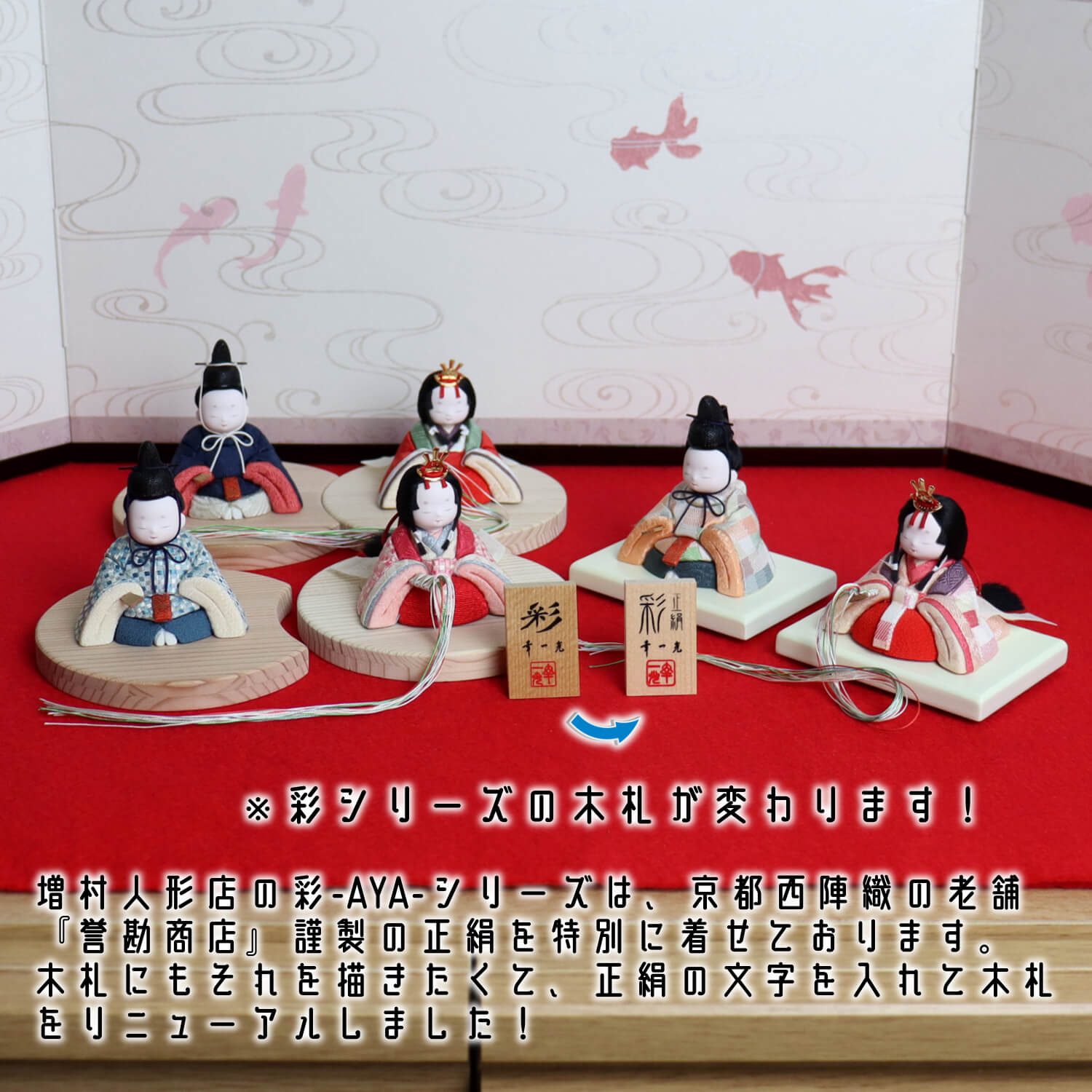 楽天市場】【当店限定SSP10倍！要エントリ4日-11日 1:59】雛人形