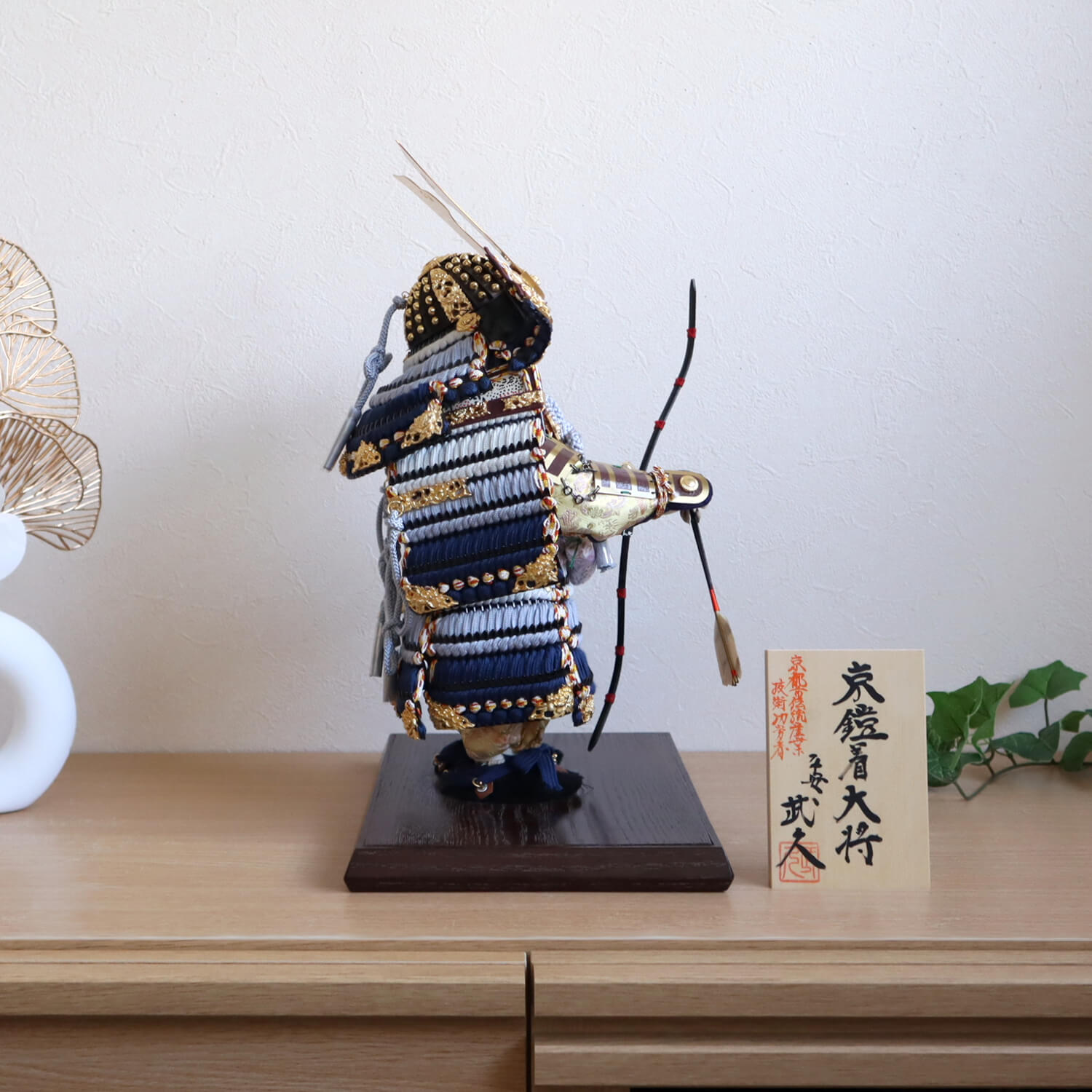 楽天市場】【当店限定SSP10倍！要エントリ4日-11日 1:59】五月人形 最