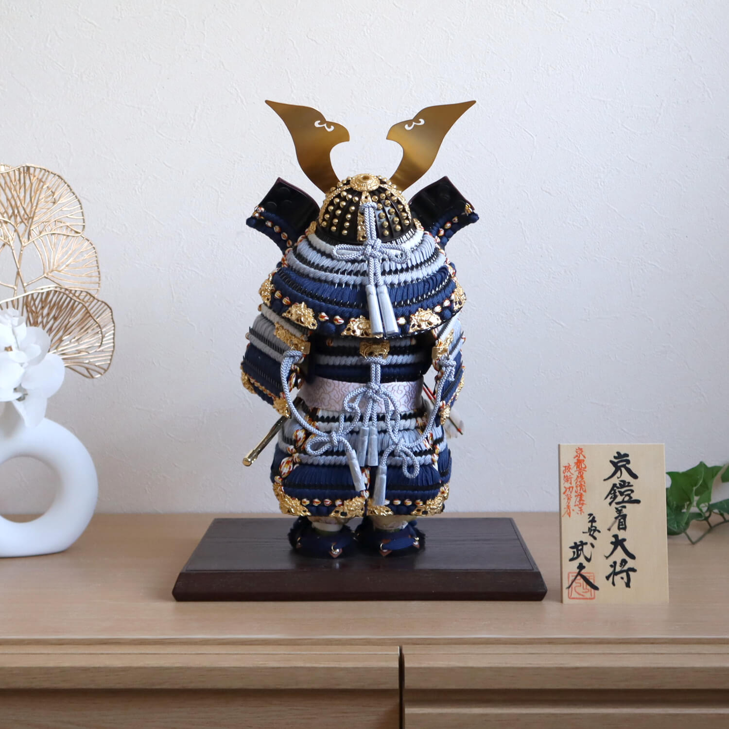 楽天市場】【当店限定SSP10倍！要エントリ4日-11日 1:59】五月人形 最