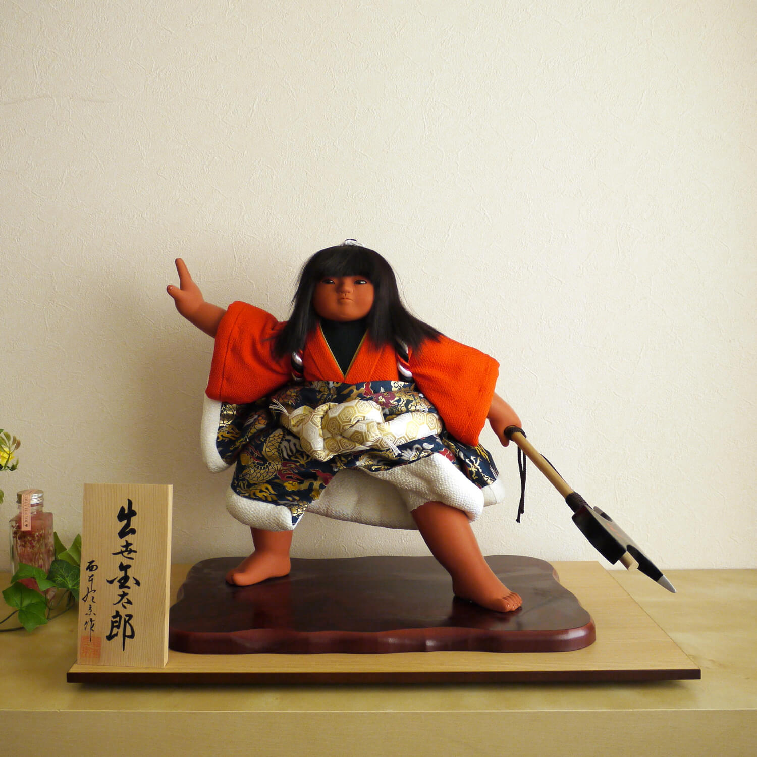 楽天市場】【当店限定SSP10倍！要エントリ4日-11日 1:59】五月人形 最