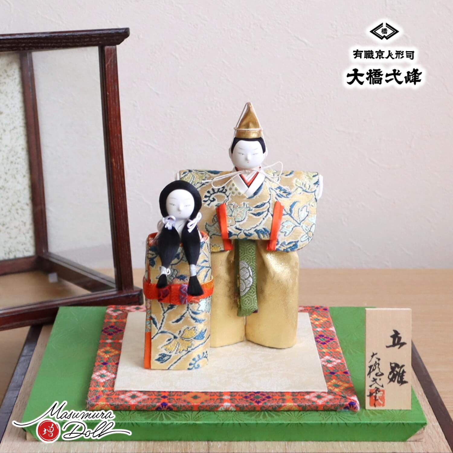 楽天市場】雛人形 ケース飾り コンパクト モダン おしゃれ インテリア