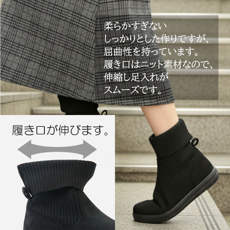 楽天市場】【Clearance!】EDWIN BODYFIRE ショート ブーツ 歩きやすい