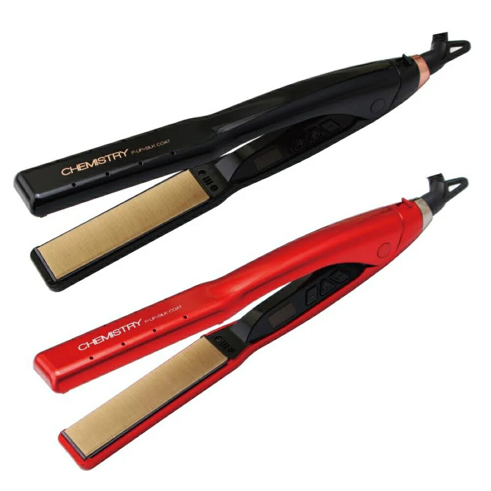 楽天市場】【正規品取扱店】【8000円OFFクーポン】【レビューで