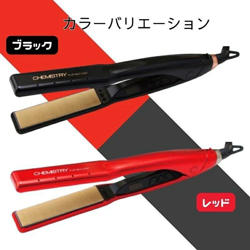 楽天市場】【正規品取扱店】【8000円OFFクーポン】【レビューで