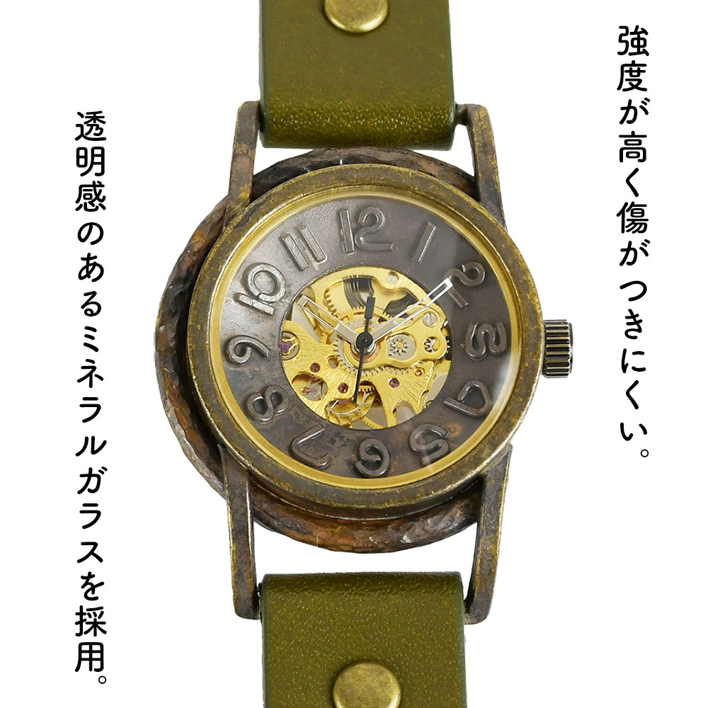 楽天市場】手巻き 機械式腕時計 アンティーク 真鍮 vie ヴィー 腕時計