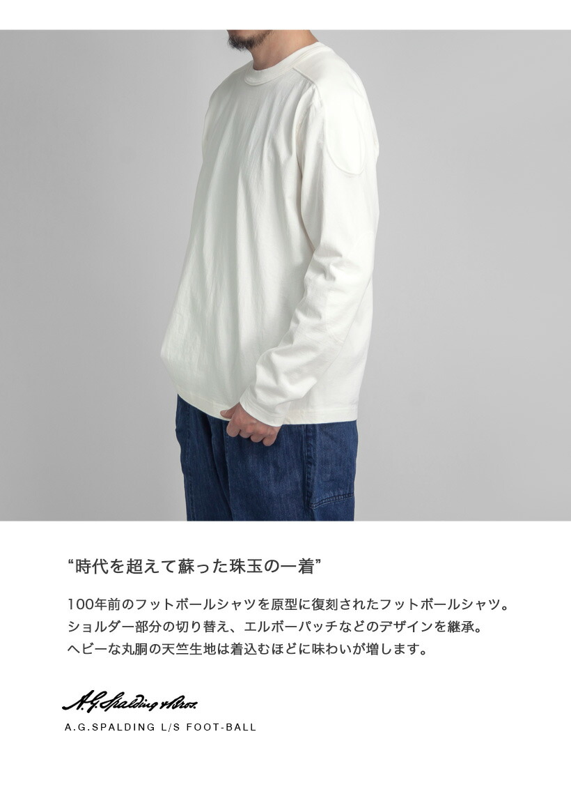 楽天市場】A.G.SPALDING＆BROS A.G.スポルディング＆ブロス