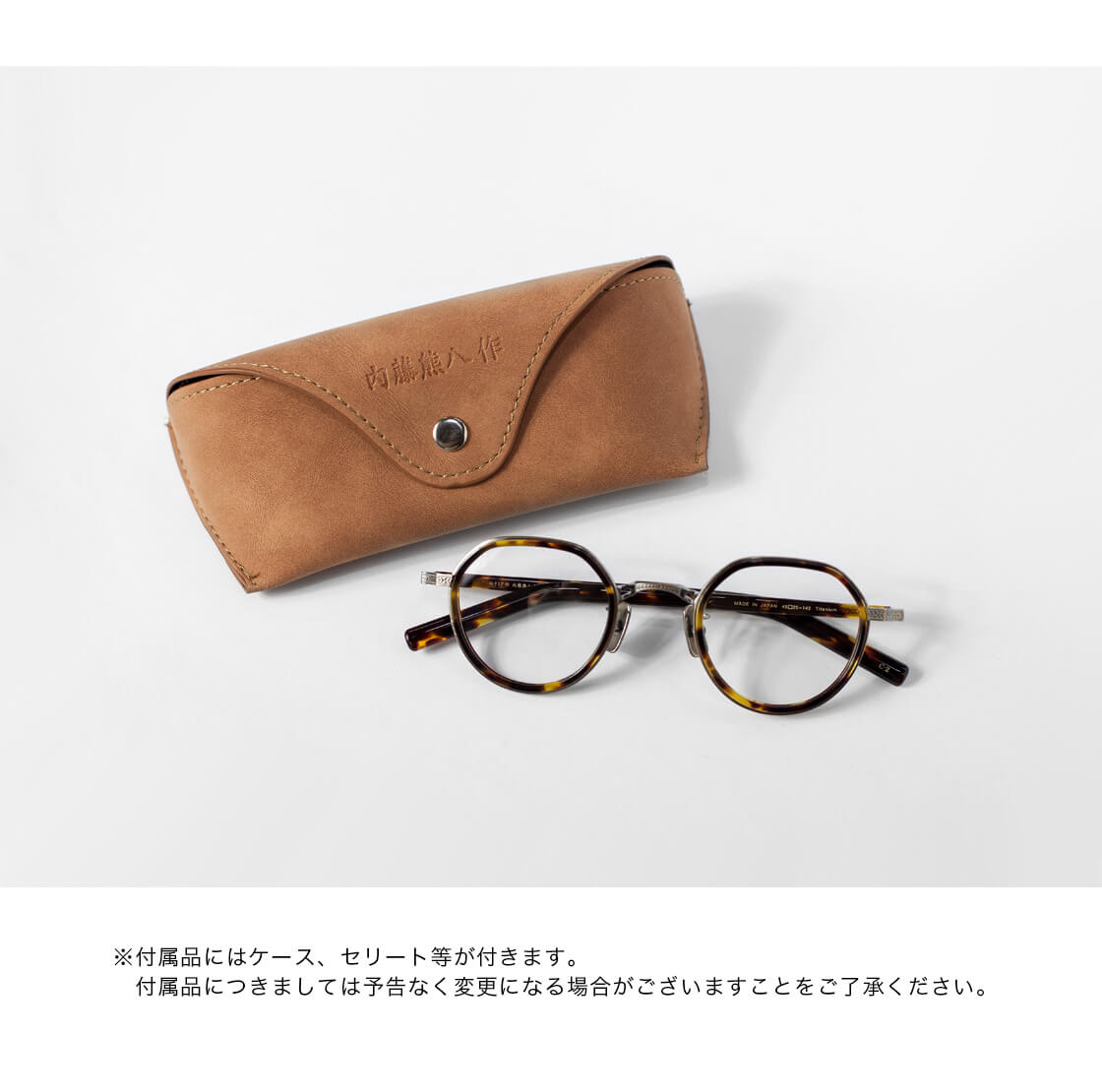 楽天市場】内藤熊八作 ボストンフレーム クラウンパント