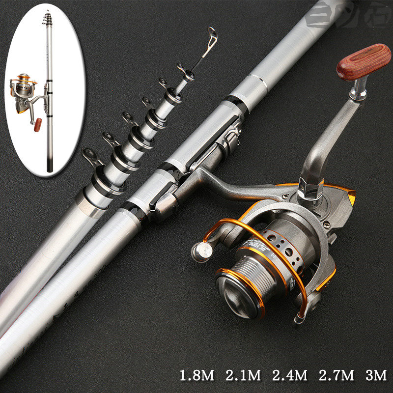 楽天市場】釣り竿 磯竿 釣りセット 釣竿 アウトドア 釣りざお 釣り竿