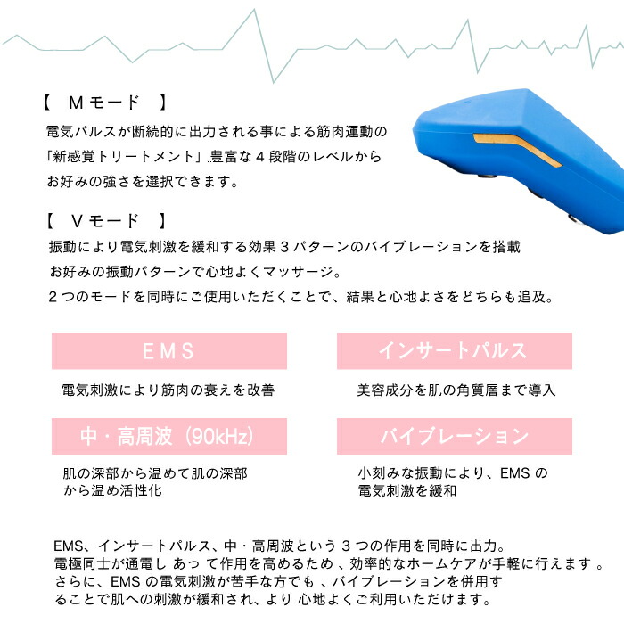 楽天市場】【個数限定美容液1本プレゼント！】【ポイント10倍】VIPPY