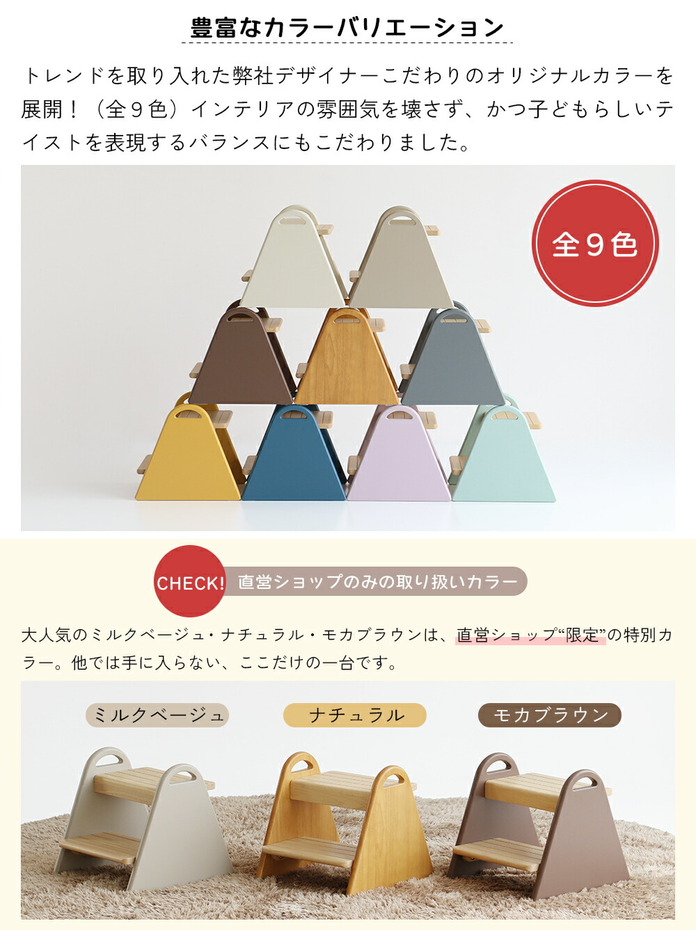 楽天市場】踏み台 子供 キッズステップ 正規品 ステップ ステップ台