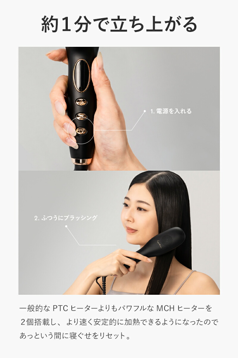 楽天市場】【 全品10%OFFクーポン 】高評価☆4.56【 プラズマイオンに