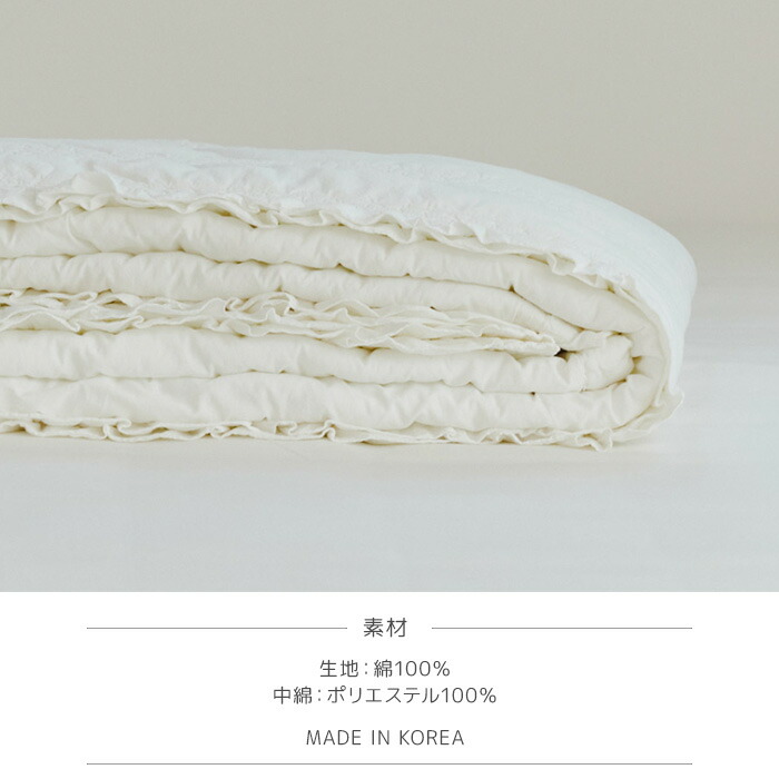 楽天市場】イブル フリル 200×230 ヌビ Qサイズ Kサイズ 韓国 イブル