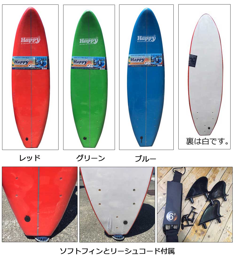 楽天市場】【スーパーセール ポイント 最大22倍 半額あり