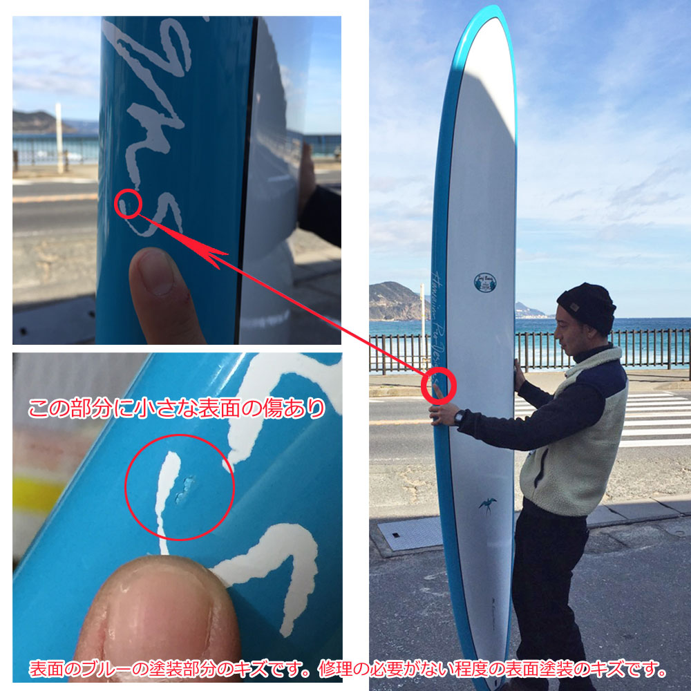 楽天市場】【ワンダフルデー 全商品 ポイント 5倍】 【訳あり】ロング