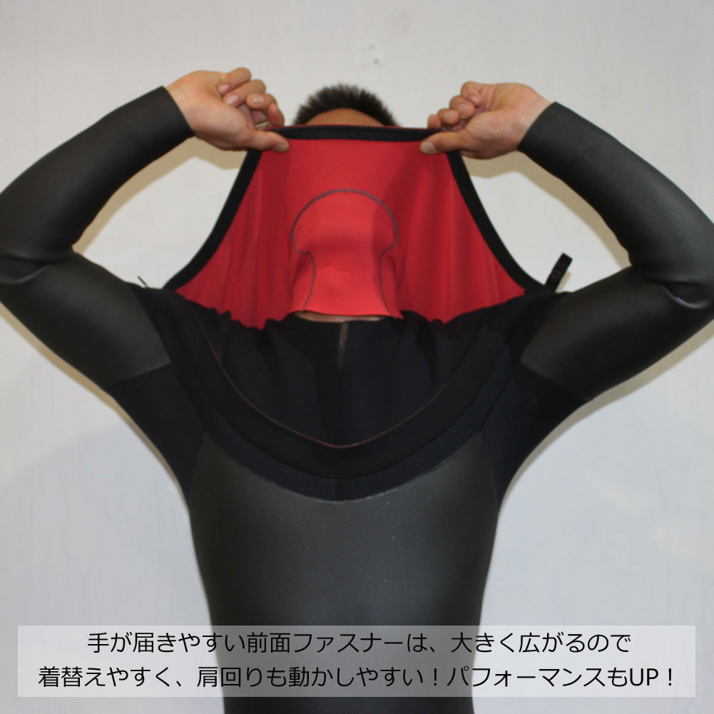 nabaiji フルスーツ 黒/赤 ラバースーツ 【公式通販】