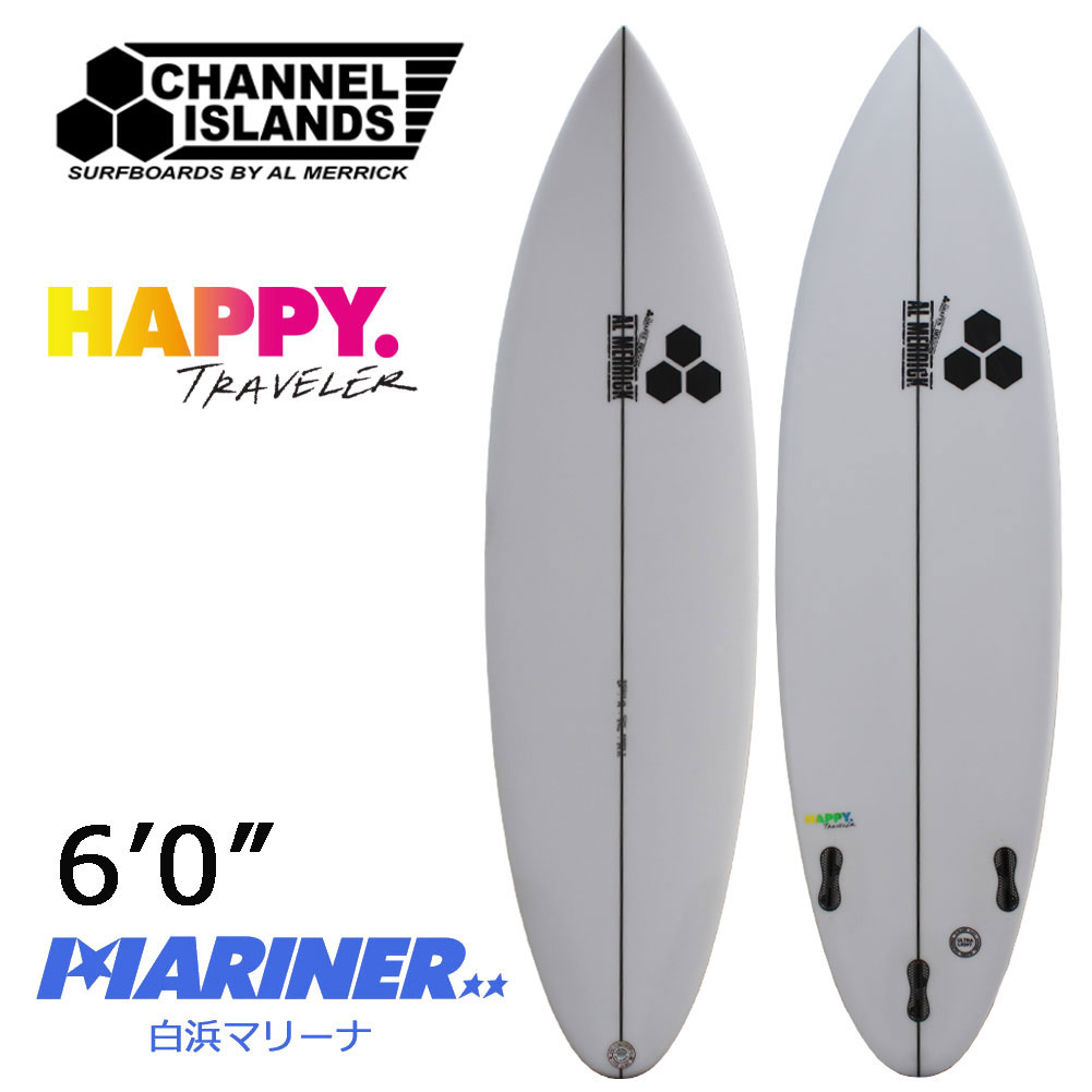 楽天市場】【ワンダフルデー 全商品 ポイント 5倍】 ショートボード 6